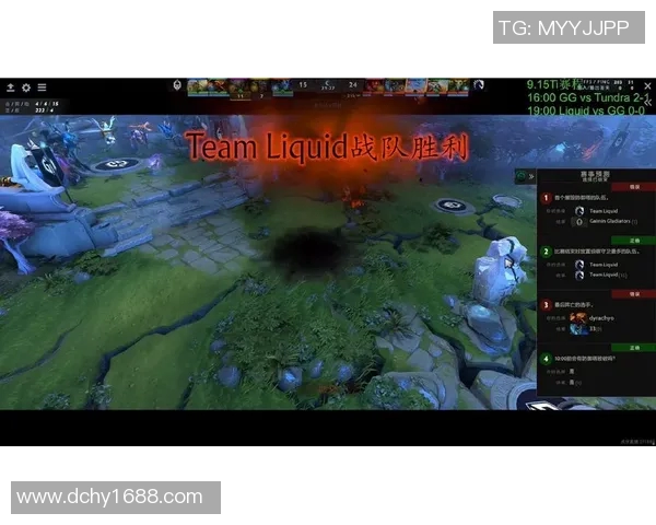 深入分析BLG在DOTA2比赛中的区域防守策略与战术布局