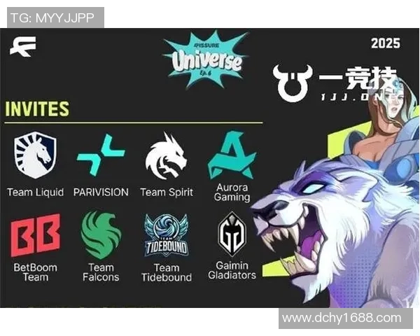 esports数据DOTA2战队BLG展现灵活战术策略引领比赛新潮流