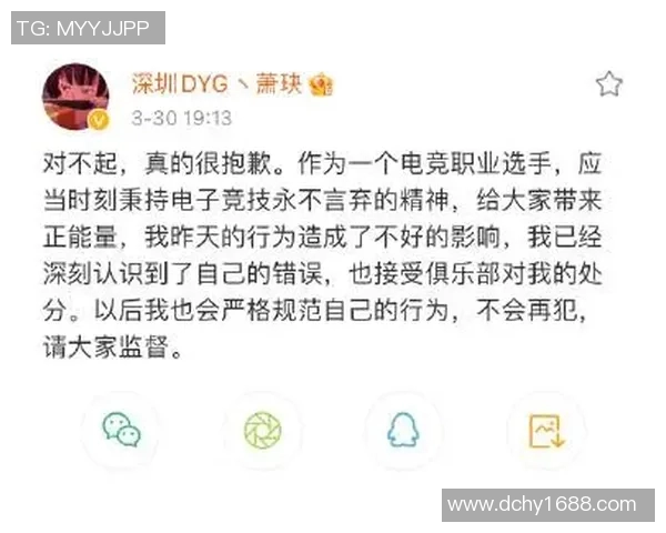 esports数据电竞实时数据分析FPX在王者荣耀中的反击策略与成效评估